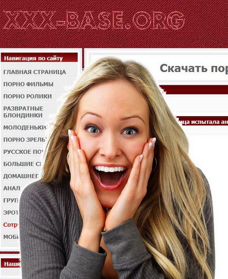 Порно Анал Новый Год Бесплатно Порно Анал Новый Год Бесплатно