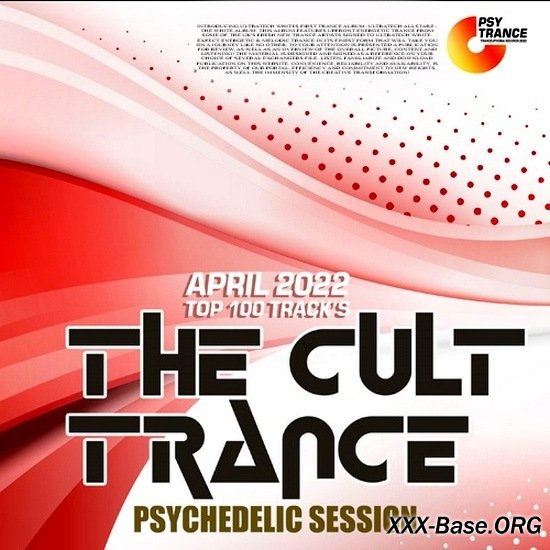 The Cult Trance: Psychedelic Session