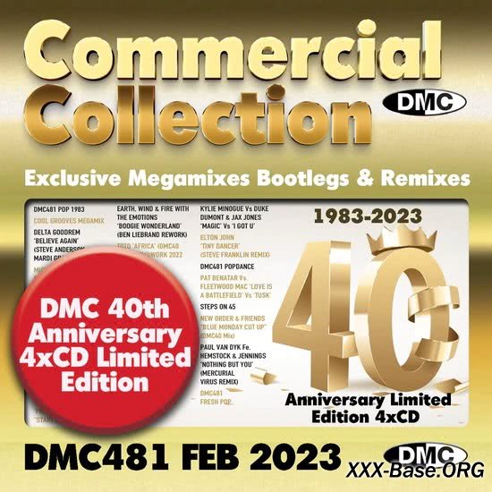 DMC - Commercial Collection 481 (40th Anniversary Special)