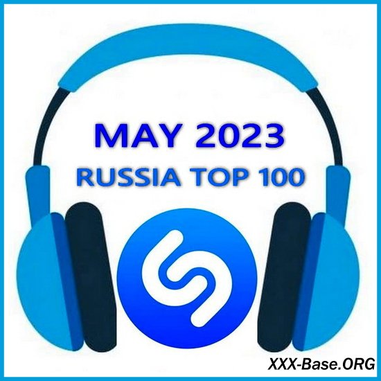 Shazam: Russia Top 100 (May 2023)