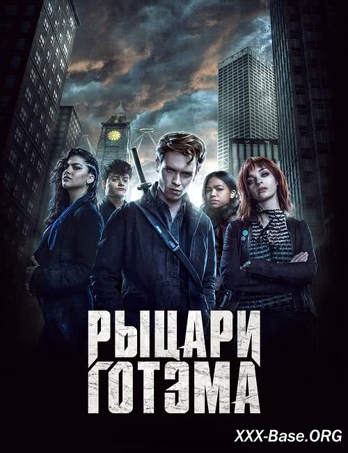   | Gotham Knights (1 /2023/WEB-DLRip/720p/1080p)