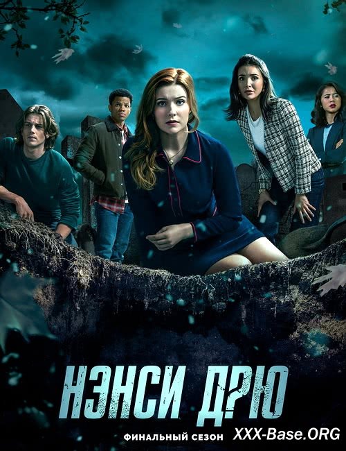   | Nancy Drew (4 /2023/WEB-DL/720p/1080p)