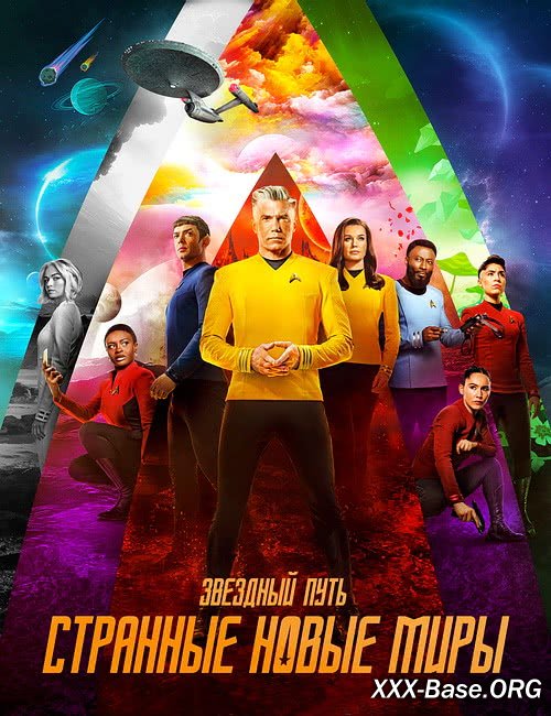  :    | Star Trek: Strange New Worlds (2 /2023/WEBRip/720p/1080p)