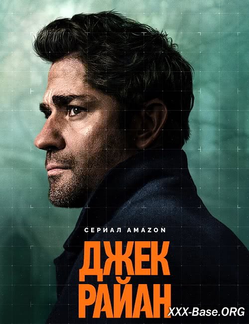   | Jack Ryan (4 /2023/WEB-DL/720p/1080p)