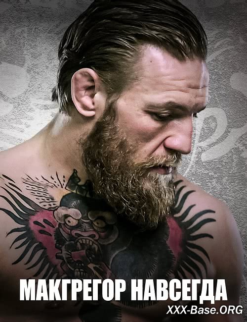   | McGregor Forever (1 /2023/WEB-DL/720p/1080p)