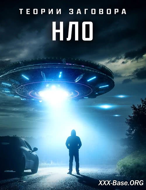  :  | UFO Conspiracies: The Hidden Truth (2020/WEB-DL/1080p)