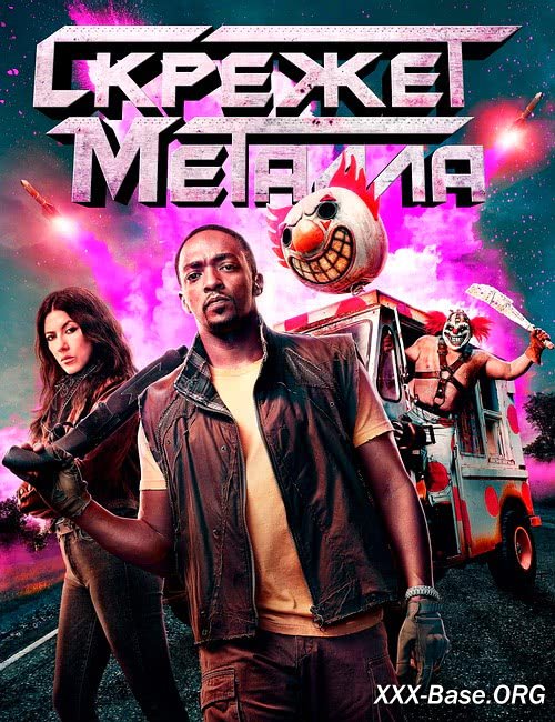   | Twisted Metal (1 /2023/WEB-DL/720p/1080p)