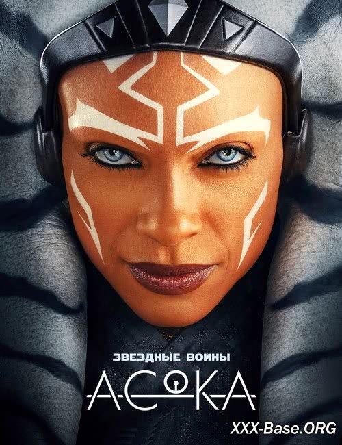  | Ahsoka (1 /2023/WEB-DL/720p/1080p)