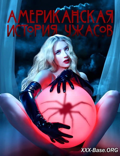    | American Horror Story: Delicate (12 /2023-2024/WEB-DL/720p/1080p)