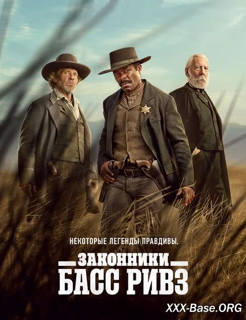 :   | Lawmen: Bass Reeves (1 /2023/WEB-DL/720p/1080p)