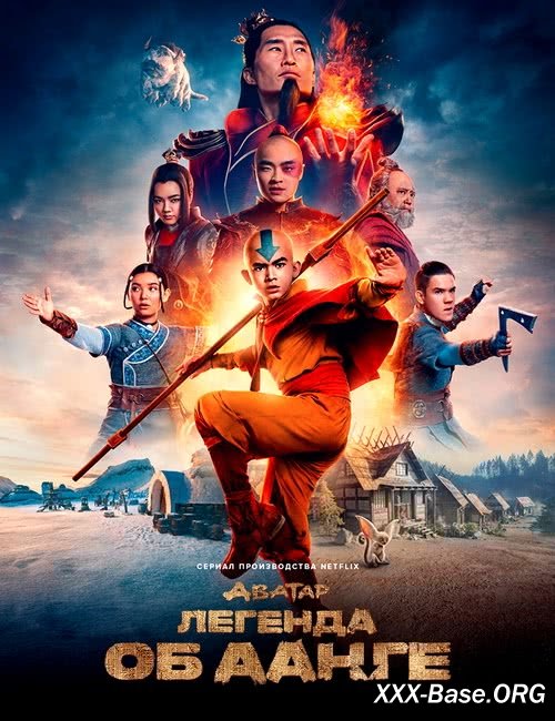 :    | Avatar: The Last Airbender (1 /2024/WEB-DL/720p/1080p)