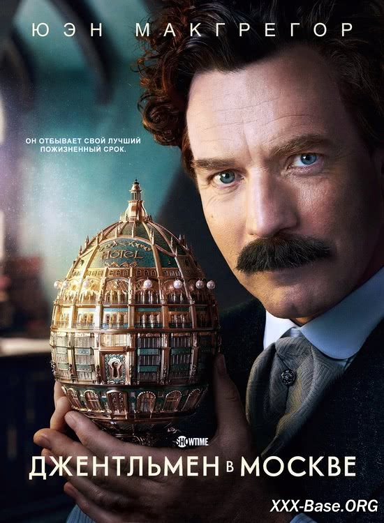    | A Gentleman in Moscow (1 /2024/WEB-DL/720p/1080p)