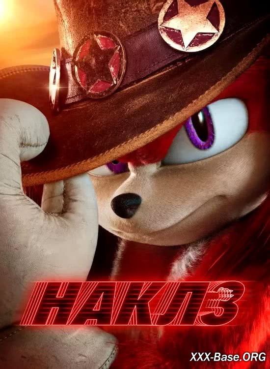  | Knuckles (1 /2024/WEB-DL/720p/1080p)