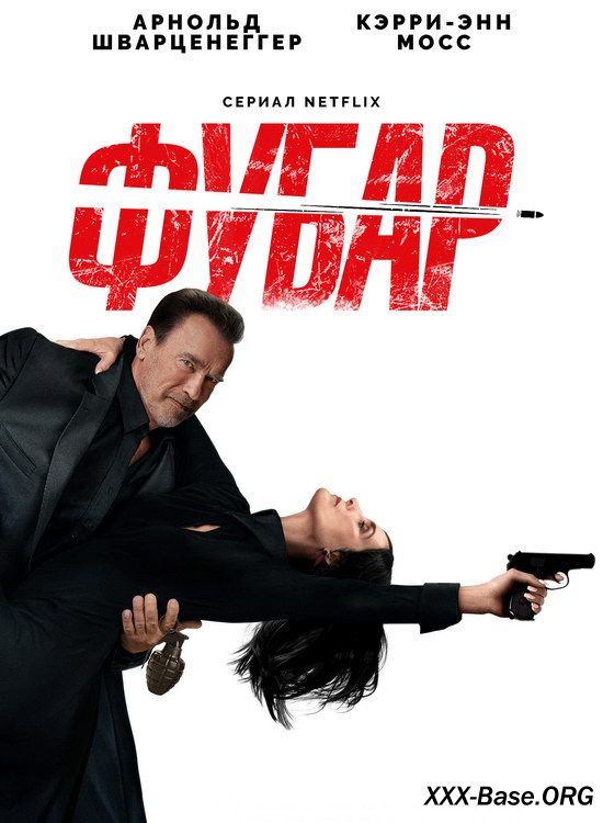  (2 /2025/WEB-DL/720p/1080p)