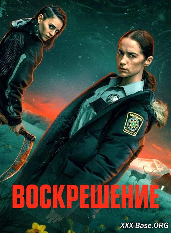  (1 /2025/WEB-DL/720p/1080p)