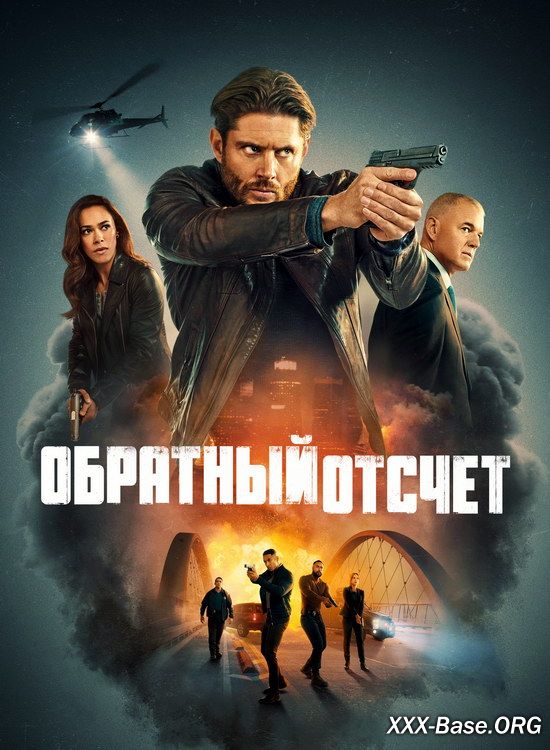   (1 /2025/WEB-DL/720p/1080p)