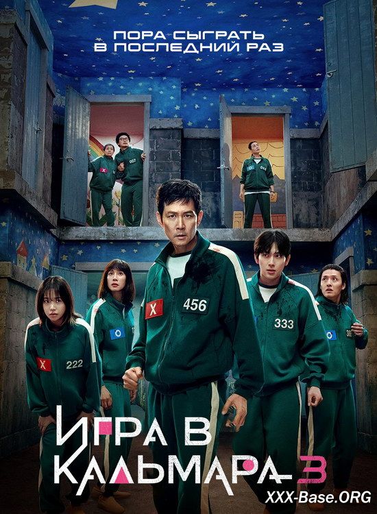    (3 /2025/WEB-DL/720p/1080p)