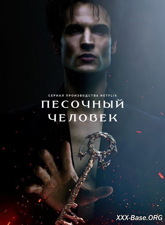   (2 /2025/WEB-DL/720p/1080p)