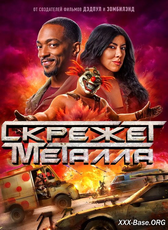   (2 /2025/WEB-DL/720p/1080p)