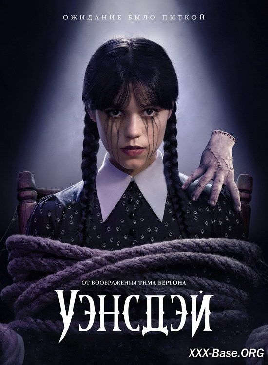  (2 /2025/WEB-DL/720p/1080p)