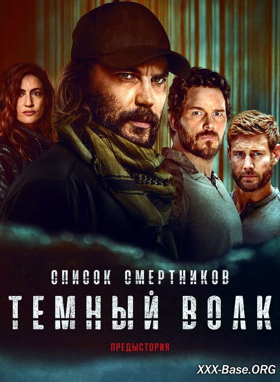  :   (1 /2025/WEB-DL/720p/1080p)