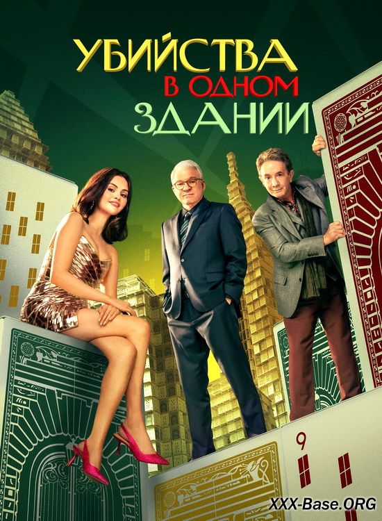     (5 /2025/WEB-DL/720p/1080p)